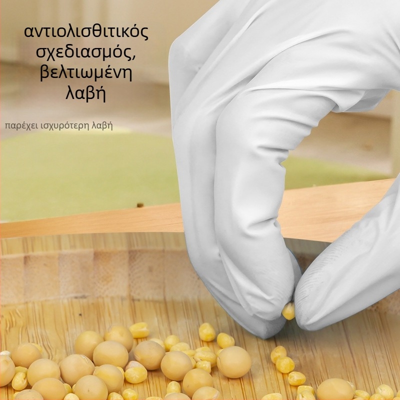 Γάντια μίας χρήσης από νιτρίλιο για τρόφιμα, ανθεκτικά στο λάδι και αντιολισθητικά, 0,1–0,2 mm
