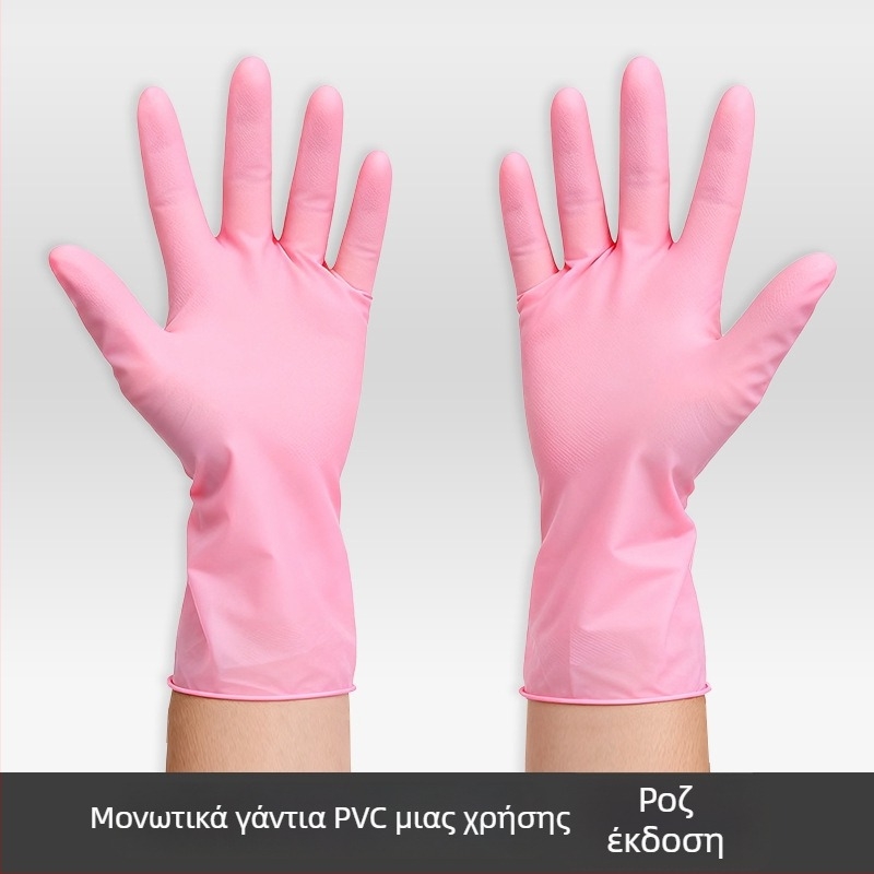 Γάντια μίας χρήσης, Μάρκα: Jue nuo, Αντιολλισθητική λειτουργία, Σχέδιο: μονοχρωματικό, Εκτύπωση λογοτύπου: διαθέσιμη, Κωδικός προϊόντος: Ding qing gloves