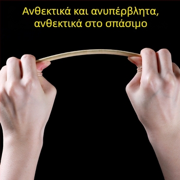 Μίας χρήσης ξυλάκια από μπαμπού, ατομικά συσκευασμένα για εμπορική εστίαση, 50 ζεύγη ανά συσκευασία, μη κατάλληλα για φούρνο μικροκυμάτων, βιοδιασπώμενα