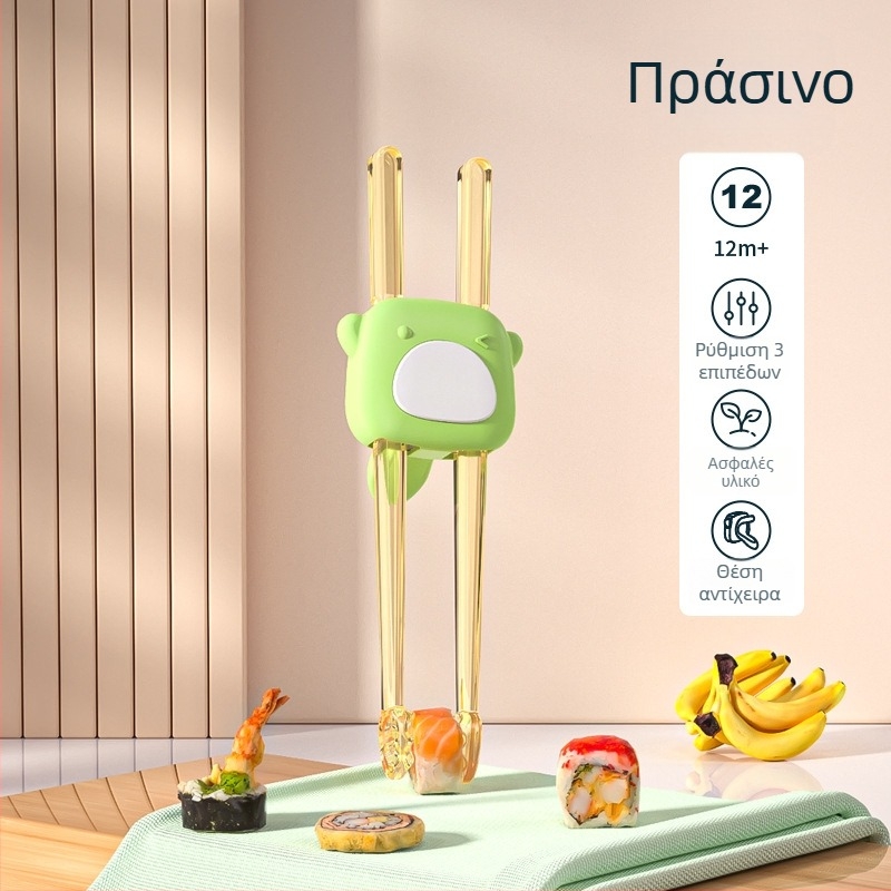 Παιδικά εκπαιδευτικά ξυλάκια φαγητού, πλαστικά, μοτίβο καρτούν, γλυκό στυλ, με εκτυπωμένο λογότυπο