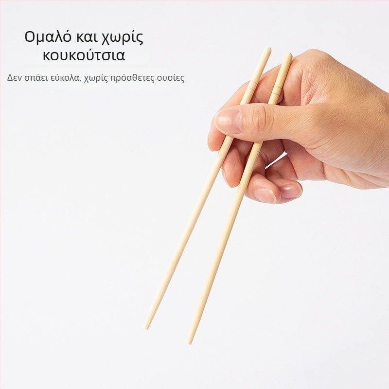 Double Gun μιας χρήσης chopsticks από μπαμπού, καρβονισμένα, στρογγυλά, τετράδα σετ, ατομικά συσκευασμένα