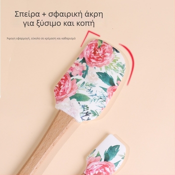 Σετ σπατουλών σιλικόνης με ξύλινες λαβές για το ψήσιμο