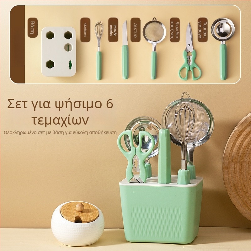 Zhituo σετ από ανοξείδωτο ατσάλι 6 τεμαχίων εργαλείων για το ψήσιμο με βάση, αναδευτήρας αυγών, κόσκινο αλεύρου, φίλτρο αυγών, μαχαίρι φρούτων και ψαλίδια
