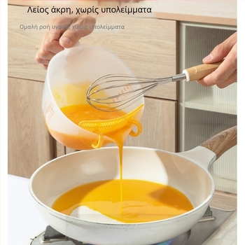 Πλαστικό κύπελλο μέτρησης με φίλτρο, κλίμακα και ενσωματωμένο φίλτρο για αυγά και μαγείρεμα