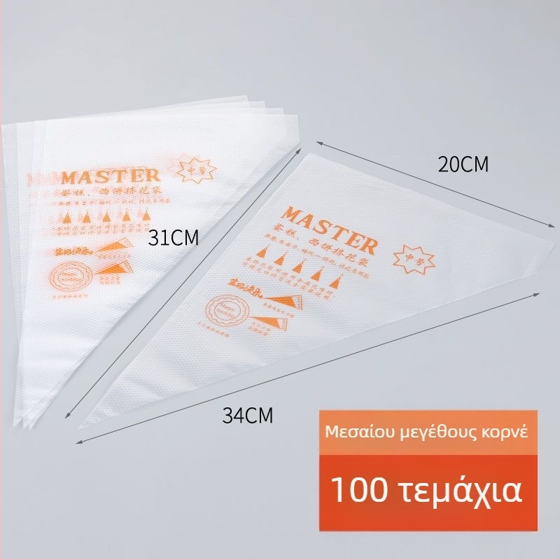 Σακούλα διακόσμησης μιας χρήσης, PE τροφίμων, για μπισκότα και κέικ, εργαλείο DIY διακόσμησης, διαθέσιμη ιδιωτική ετικέτα