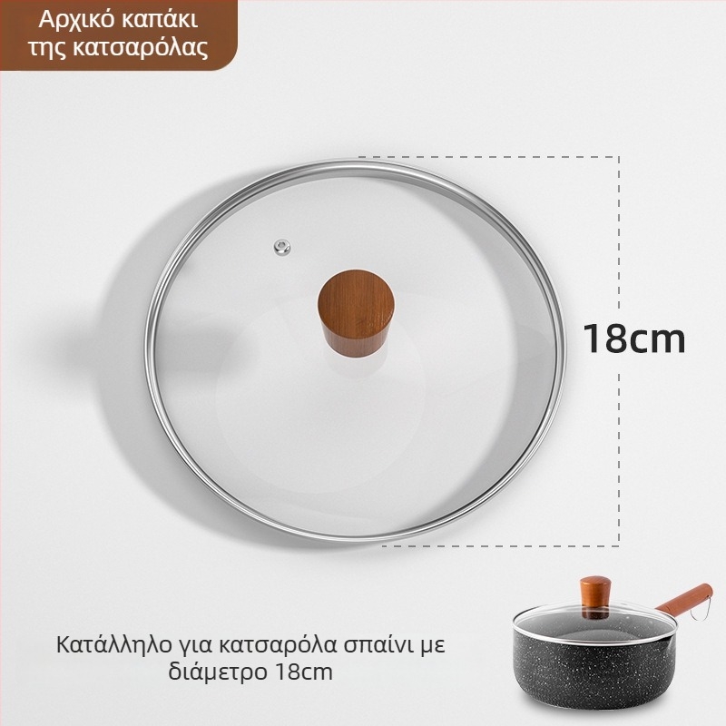 Weixiang universal γυάλινο καπάκι για κατσαρόλες και τηγάνια – παχύ καπάκι, ανθεκτικό σε υψηλές θερμοκρασίες