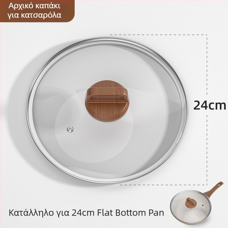 Weixiang universal γυάλινο καπάκι για κατσαρόλες και τηγάνια – παχύ καπάκι, ανθεκτικό σε υψηλές θερμοκρασίες