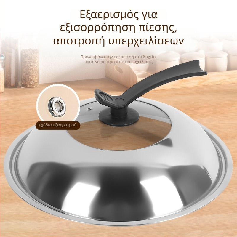 Κάπα κατσαρόλας από ανοξείδωτο ατσάλι; παχύτερο διαφανές γυάλινο καπάκι; συνδυαστικό σχέδιο (Υλικό: Ανοξείδωτο ατσάλι; Μοντέλο: Συνδυαστικό καπάκι; Βάρος: 365 g; Στυλ: Σύγχρονη απλότητα)