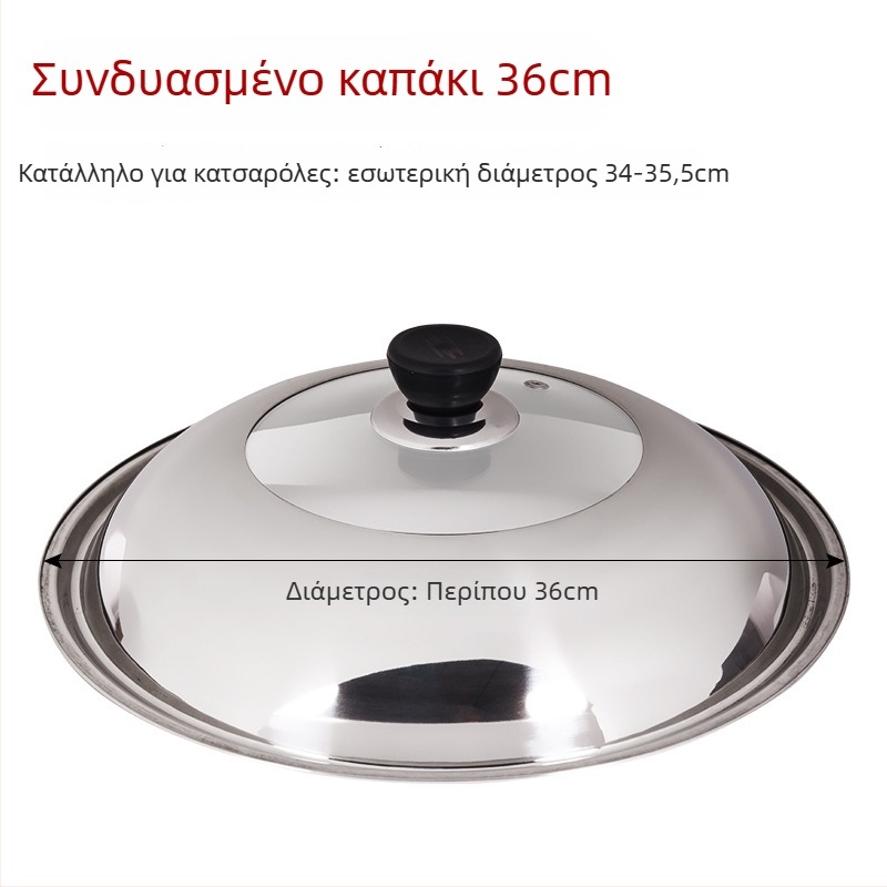 Καπάκι για κατσαρόλα από ανοξείδωτο χάλυβα με διαφανή σχεδίαση, μοντέλο Zhgg001 (Υλικό: Ανοξείδωτος χάλυβας; Βάρος: 1–3 kg; Στυλ: Μοντέρνος μινιμαλισμός)