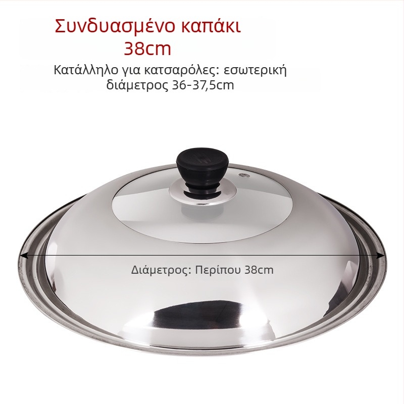 Καπάκι για κατσαρόλα από ανοξείδωτο χάλυβα με διαφανή σχεδίαση, μοντέλο Zhgg001 (Υλικό: Ανοξείδωτος χάλυβας; Βάρος: 1–3 kg; Στυλ: Μοντέρνος μινιμαλισμός)