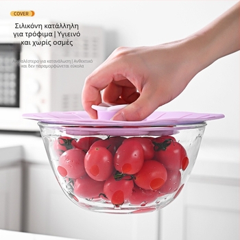 AWOO Κάλυμμα σιλικόνης για μπολ φαγητού μικροκυμάτων, Υλικό: Άλλο, Στυλ: Μικρός φρέσκος άνεμος, Τύπος Στυλ: Φρέσκο και γλυκό