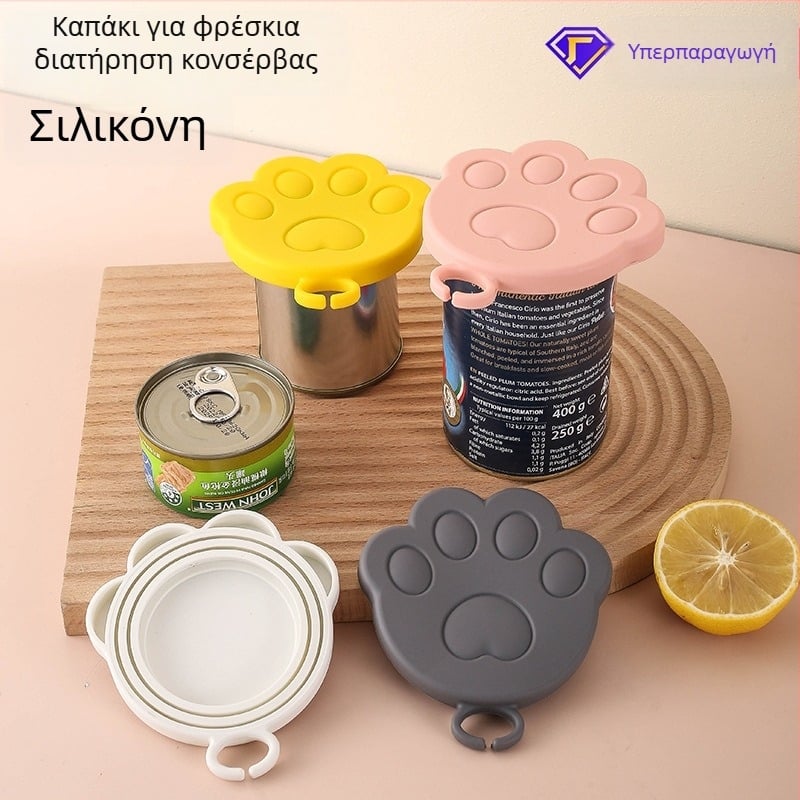 Κάλυμμα κονσερβοποιημένου φαγητού για γάτες, σιλικόνη τροφίμου, καθολικό κάλυμμα σφράγισης κονσερβών για κατοικίδια, Magnificent Brand, Στυλ: γλυκό, Τύπος στυλ: φρέσκο και χαριτωμένο, Εξουσιοδοτημένη ιδιωτική μάρκα
