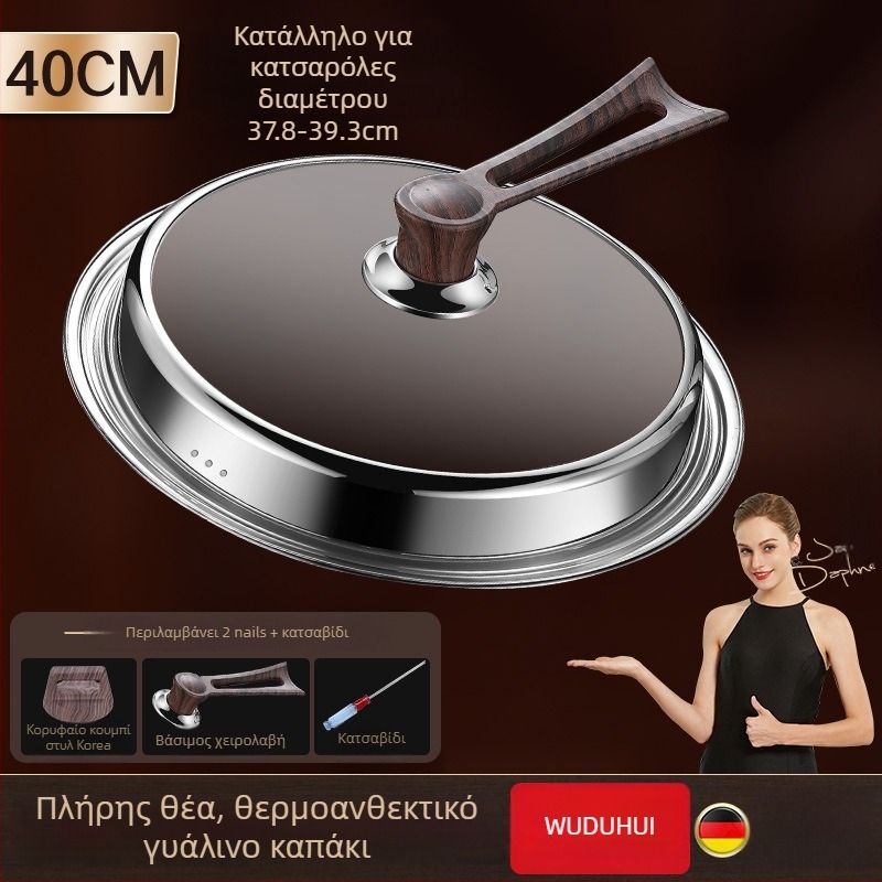 Κύκλικό καπάκι από θερμοσκληρυμένο γυαλί για γουόκ, από ανοξείδωτο χάλυβα, ανθεκτικό σε υψηλές θερμοκρασίες, κατάλληλο για όλα τα wok