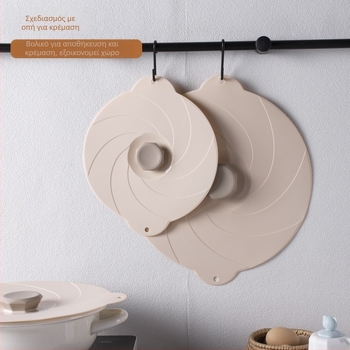 Keidason σιλικόνη καπάκια κενού για διατήρηση φρεσκάδας, σετ έξι τεμαχίων