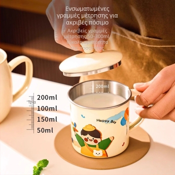 Ποτήρι γάλακτος για παιδιά από ανοξείδωτο 316 με λαβή, καπάκι και βαθμίδες μέτρησης