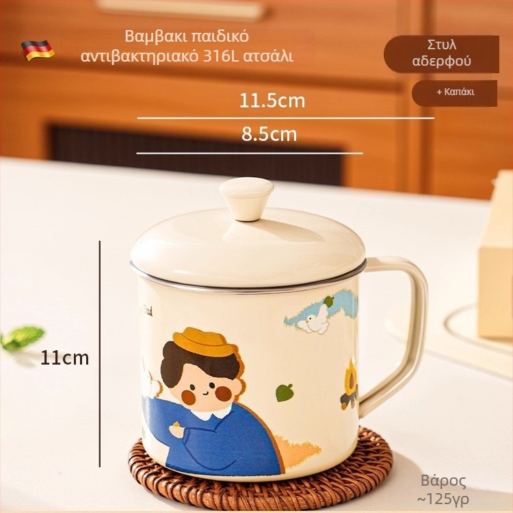 Ποτήρι γάλακτος για παιδιά από ανοξείδωτο 316 με λαβή, καπάκι και βαθμίδες μέτρησης