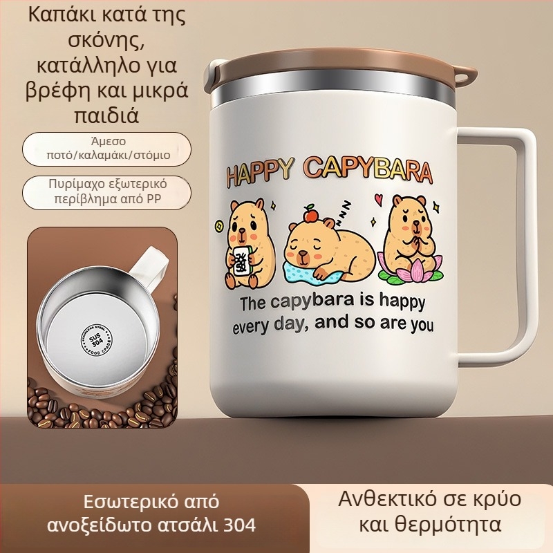 Κούπα από ανοξείδωτο ατσάλι 304, ανθεκτική στη θραύση, καρτούν στυλ, για γραφείο και καφέ