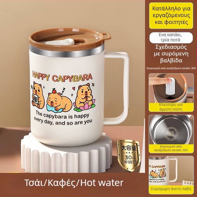 Κούπα από ανοξείδωτο ατσάλι 304, ανθεκτική στη θραύση, καρτούν στυλ, για γραφείο και καφέ