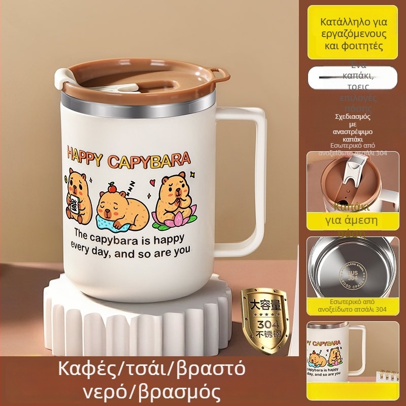 Κούπα από ανοξείδωτο ατσάλι 304, ανθεκτική στη θραύση, καρτούν στυλ, για γραφείο και καφέ