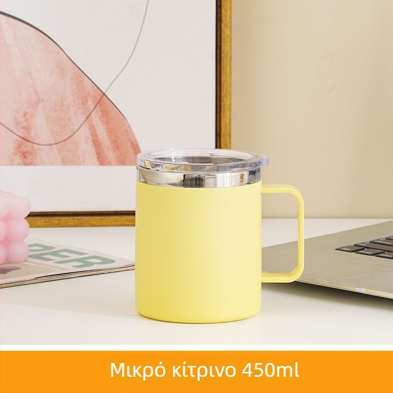 SEALLOCK 304 ανοξείδωτο ποτήρι καφέ με καπάκι – ιδανικό για επιχειρηματικά δώρα