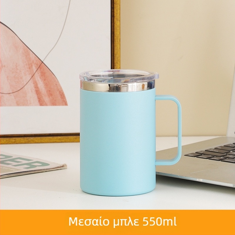 SEALLOCK 304 ανοξείδωτο ποτήρι καφέ με καπάκι – ιδανικό για επιχειρηματικά δώρα