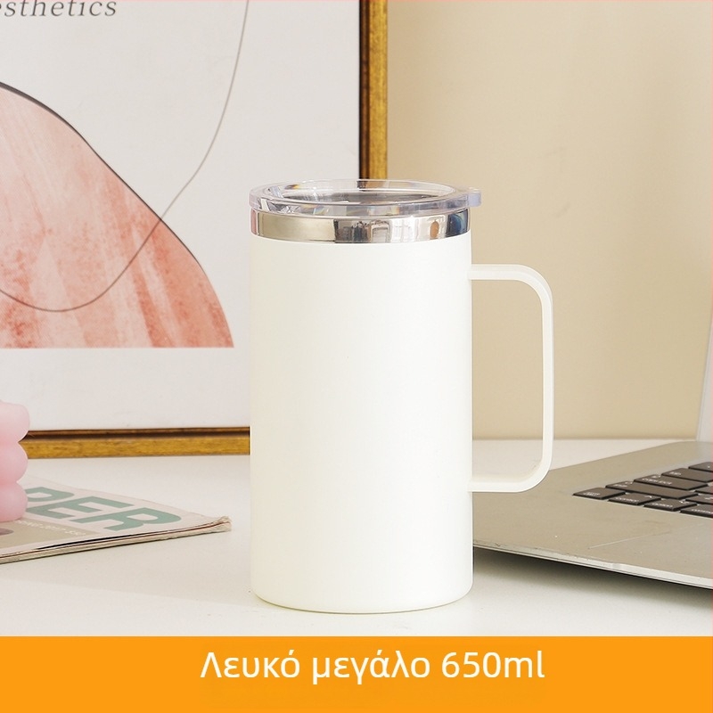 SEALLOCK 304 ανοξείδωτο ποτήρι καφέ με καπάκι – ιδανικό για επιχειρηματικά δώρα