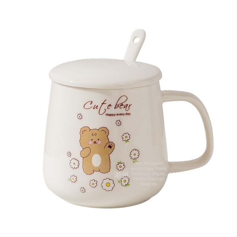 Κεραμική κυλινδρική κούπα με καπάκι και κουτάλι για οικιακή χρήση