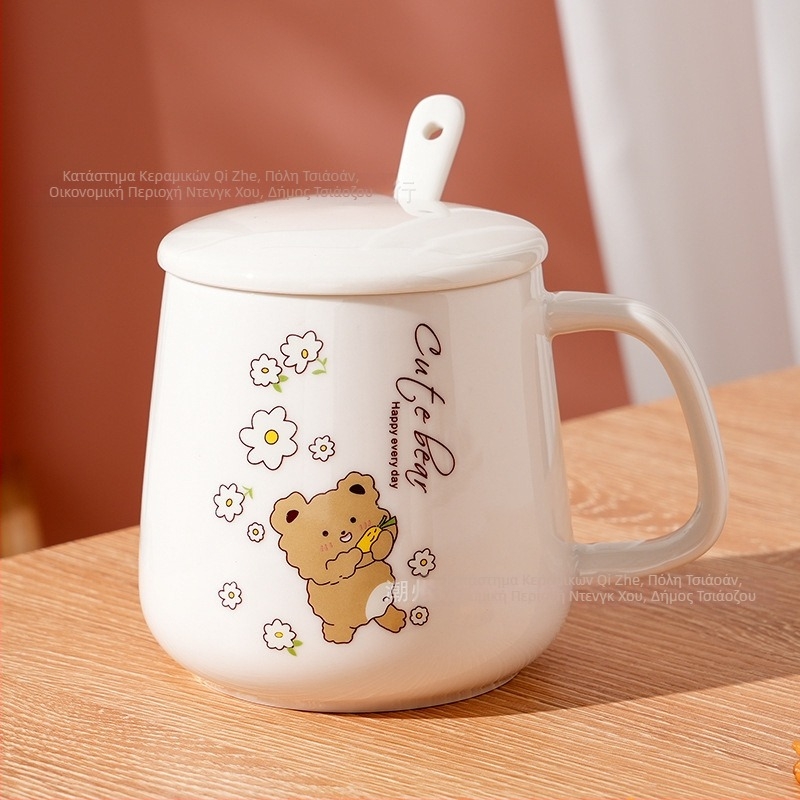 Κεραμική κυλινδρική κούπα με καπάκι και κουτάλι για οικιακή χρήση