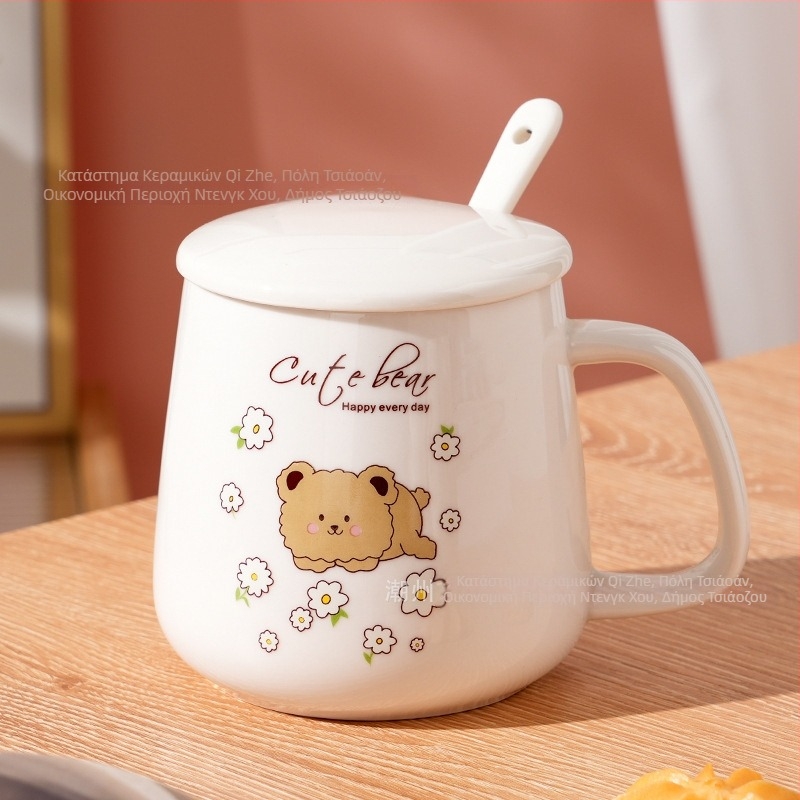 Κεραμική κυλινδρική κούπα με καπάκι και κουτάλι για οικιακή χρήση