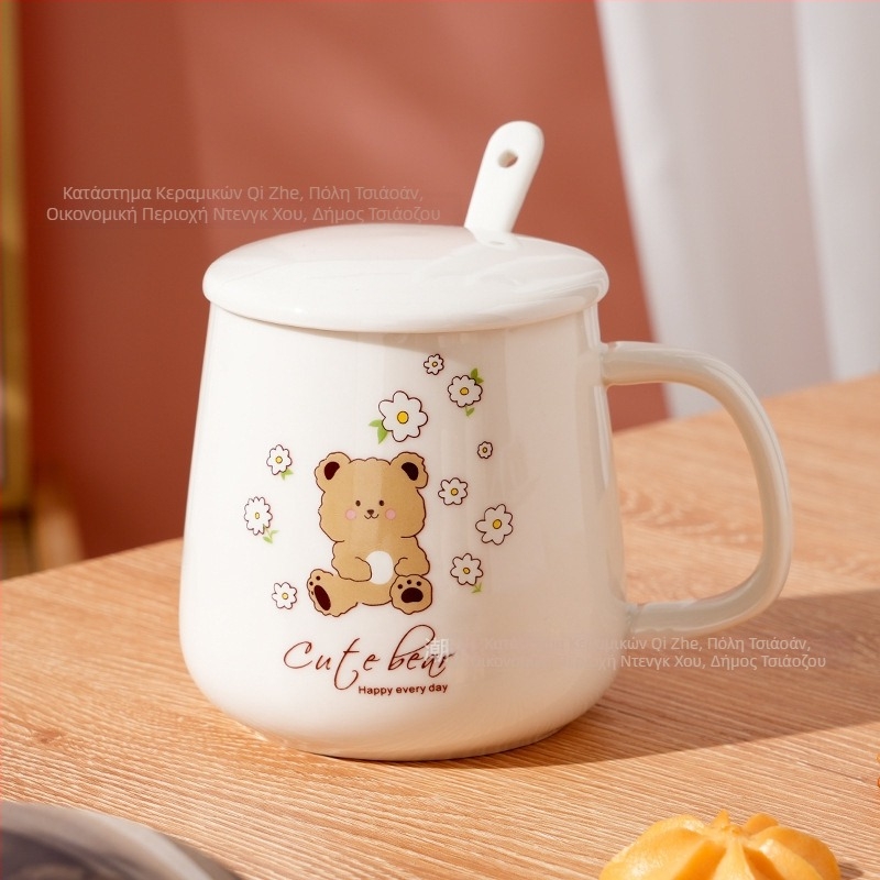 Κεραμική κυλινδρική κούπα με καπάκι και κουτάλι για οικιακή χρήση