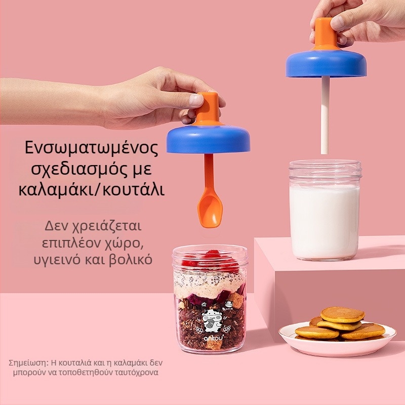 Κούπα βρώμης με καπάκι και κουτάλι — σφραγμένη, αδιάβροχη; υλικό: γυαλί σόδα-λάιμ; χωρητικότητα 400 ml; βάρος 335 g