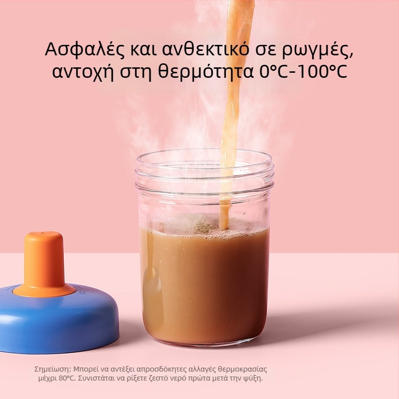 Κούπα βρώμης με καπάκι και κουτάλι — σφραγμένη, αδιάβροχη; υλικό: γυαλί σόδα-λάιμ; χωρητικότητα 400 ml; βάρος 335 g