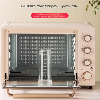 Γυάλινο ποτήρι γάλακτος με λαβή και κλίμακα μέτρησης, ασφαλές στο φούρνο μικροκυμάτων, φορητό