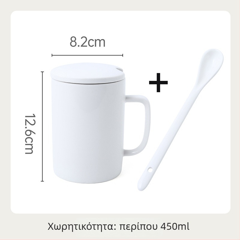 Κεραμικό φλιτζάνι Twilight ceramics, απλό στυλ, υλικό κεραμικό