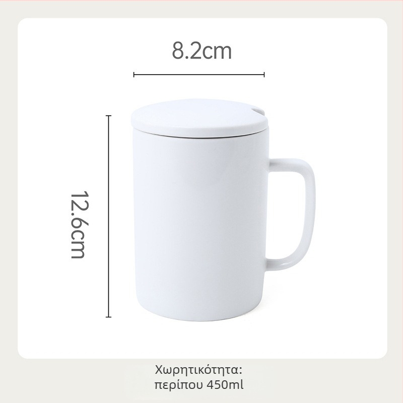 Κεραμικό φλιτζάνι Twilight ceramics, απλό στυλ, υλικό κεραμικό