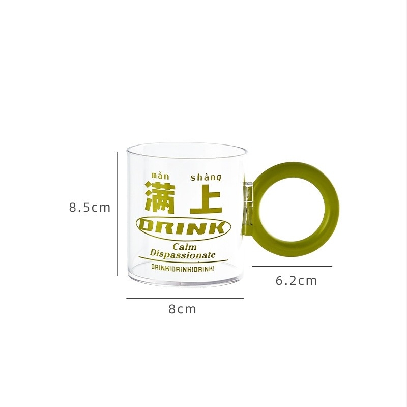 Πλαστικό κύπελλο για ποτά | Υλικό: PET • Σχήμα: Στρογγυλό • Βάρος: 85 g • Δεν είναι κατάλληλο για φούρνο μικροκυμάτων • Συσκευασία: σακούλα OPP