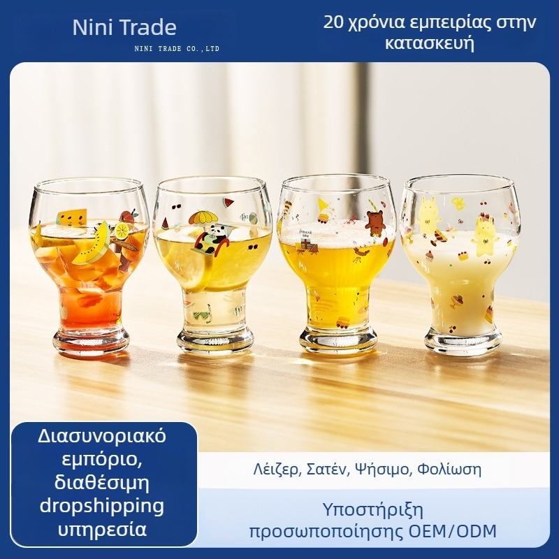 Γυάλινο ποτήρι για ροφήματα, Υψηλόβορσιλιτικό γυαλί, Κυκλικό σχήμα, Καρτούν μοτίβο, Χαριτωμένο στυλ, Εκτύπωση λογότυπου