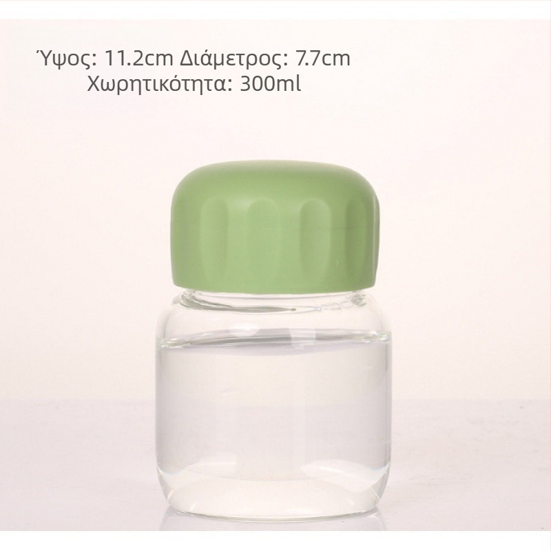 Γυάλινο ποτήρι νερού με καπάκι, σύγχρονο μινιμαλιστικό σχέδιο, εκτύπωση λογότυπου, ενιαία κατασκευή από συνήθη γυαλί, ανθεκτικό σε υψηλές θερμοκρασίες