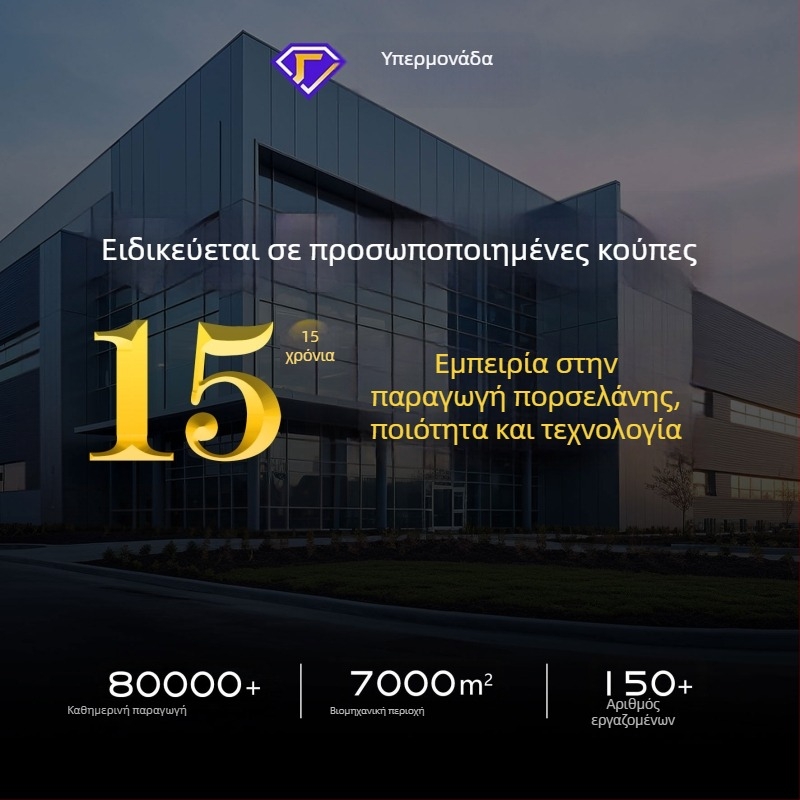 Κεραμική κούπα για παιδιά με καρτούν αυτοπορτρέτο – σφραγισμένη και χωρίς διαρροές, προσαρμόσιμη ανάμνηση αποφοίτησης