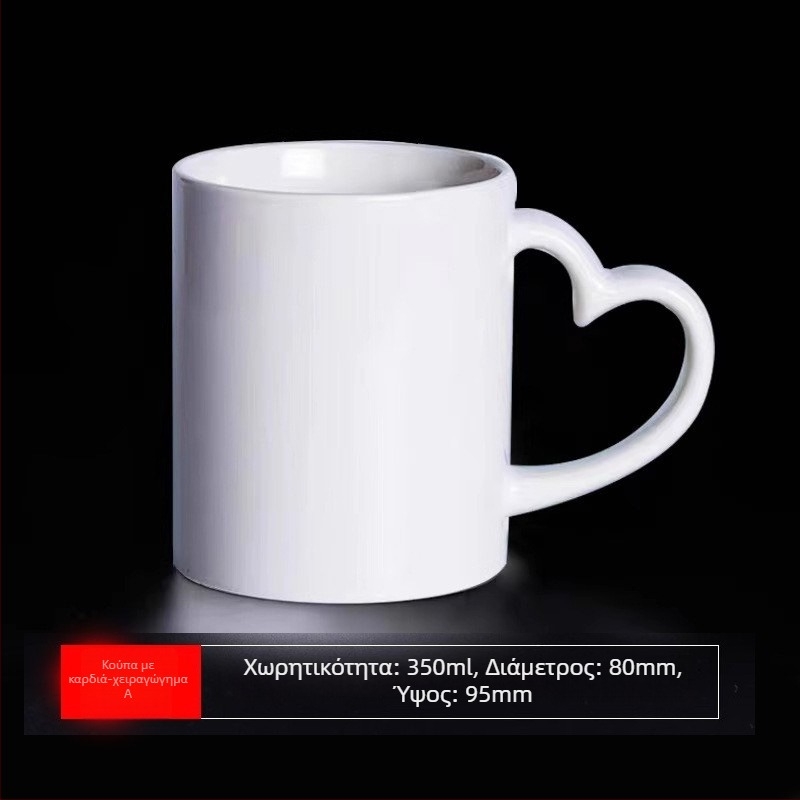 Κεραμική κούπα για παιδιά με καρτούν αυτοπορτρέτο – σφραγισμένη και χωρίς διαρροές, προσαρμόσιμη ανάμνηση αποφοίτησης