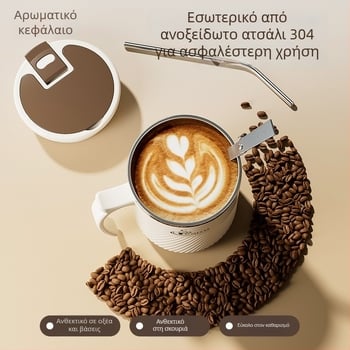 Κούπα τσαγιού με φίλτρο, από ανοξείδωτο ατσάλι 304, φορητή, με καπάκι και κουτάλι