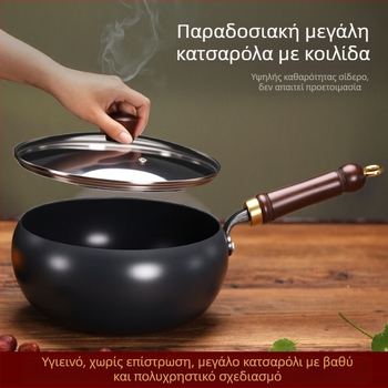 Σιδερένιος γουόκ με μεγάλο σώμα, χωρίς επίχρισμα, επίπεδη βάση, γυάλινο καπάκι, 1,4 kg, κινέζικος στυλ, συμβατός με εστίες αερίου και επαγωγής