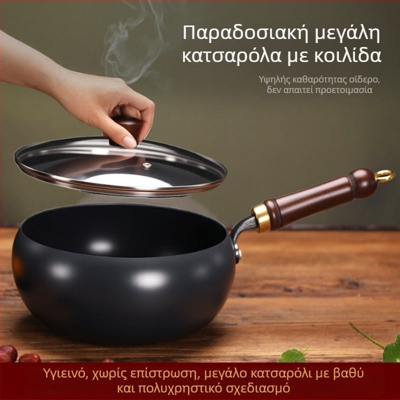 Σιδερένιος γουόκ με μεγάλο σώμα, χωρίς επίχρισμα, επίπεδη βάση, γυάλινο καπάκι, 1,4 kg, κινέζικος στυλ, συμβατός με εστίες αερίου και επαγωγής