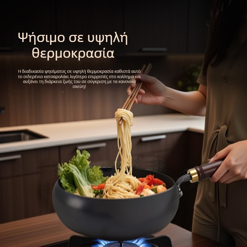 Σιδερένιος γουόκ με μεγάλο σώμα, χωρίς επίχρισμα, επίπεδη βάση, γυάλινο καπάκι, 1,4 kg, κινέζικος στυλ, συμβατός με εστίες αερίου και επαγωγής