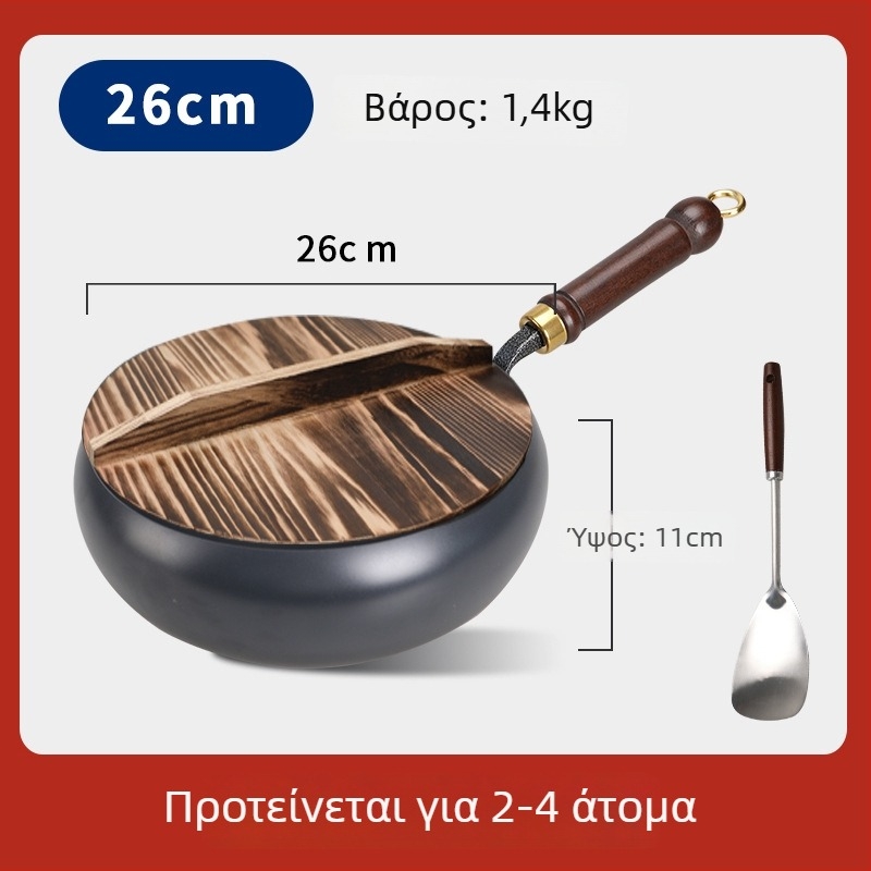 Σιδερένιος γουόκ με μεγάλο σώμα, χωρίς επίχρισμα, επίπεδη βάση, γυάλινο καπάκι, 1,4 kg, κινέζικος στυλ, συμβατός με εστίες αερίου και επαγωγής