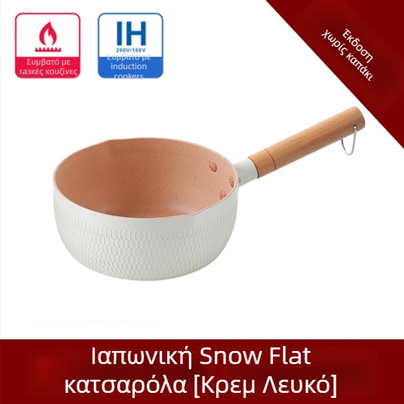 Gauz Maifan πέτρα μη-κολλητική κατσαρόλα γάλακτος για επαγωγικές εστίες