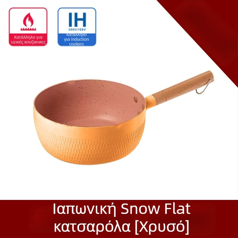 Gauz Maifan πέτρα μη-κολλητική κατσαρόλα γάλακτος για επαγωγικές εστίες