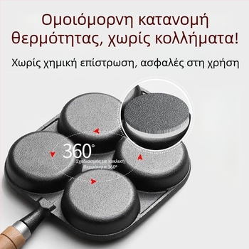 Τηγάνι για αυγά από χυτοσίδηρο με 4 οπές, αντικολλητική επιφάνεια, βάθος 2 εκ, βάρος 1 кг, συμβατό με όλες τις εστίες