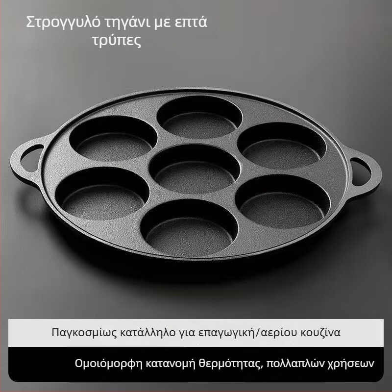 Τηγάνι για αυγά από χυτοσίδηρο με 4 οπές, αντικολλητική επιφάνεια, βάθος 2 εκ, βάρος 1 кг, συμβατό με όλες τις εστίες