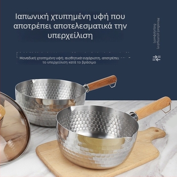 Κατσαρόλα γάλακτος από ανοξείδωτο ατσάλι 304 με ξύλινο χερούλι, χωρίς επίχρισμα, γυάλινο καπάκι, μονή βάση
